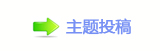 ⥙傟兿隙疘䝬㭠❙桑楟❔_㩧